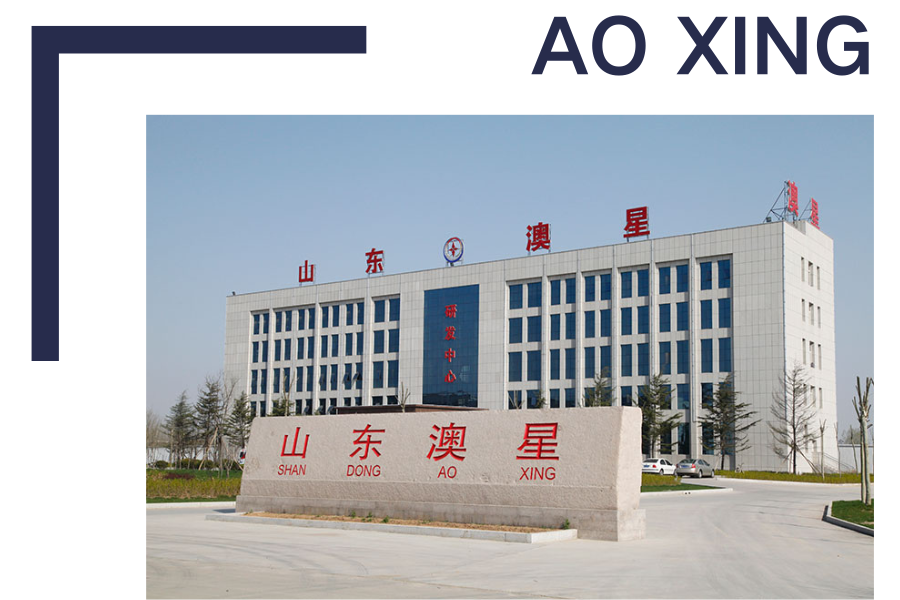 AO XING